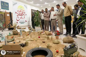 نمایشگاه معبر شهادت