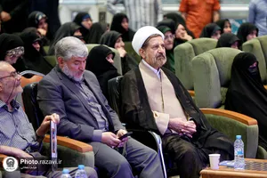 بزرگداشت