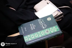 ویژه&zwnj;برنامه &laquo;نقشهٔ دشمن&raquo; در دانشگاه امام رضا علیه&zwnj;السلام
