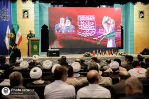 اجلاسیه بین المللی مجاهدان در غربت