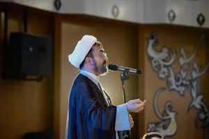 البرز