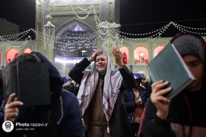 مراسم احیا شب بیست و سوم ماه مبارک رمضان در حرم مطهر رضوی - 1