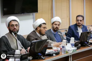 نشست هم&zwnj;اندیشی مراکز پاسخگویی به شبهات دینی