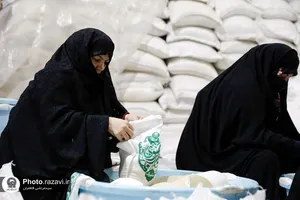 آماده سازی ۸هزار بسته معیشتی طرح امام رئوف