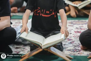 محفل قرآنی حرم مطهر رضوی در شب عاشورای حسینی