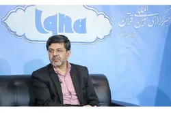 مباهله و رهاورد‌های فرهنگی و اجتماعی آن