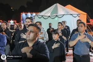 مراسم عزاداری دهه اول محرم شرکت صنایع پیشرفته رضوی
