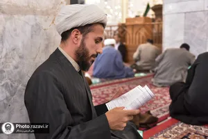 آزمون ارتقا و دانش افزایی ویژه اساتید اداره پاسخگویی حرم مطهر رضوی