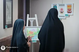 نمایشگاه &laquo;نقش اول&raquo;