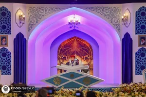 مرحله پایانی مسابقات بین&zwnj;المللی قرآن کریم