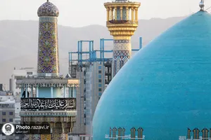 آیین اذن عزای ماه محرم در حرم مطهر رضوی-1