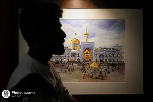 نمایشگاه