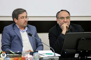 بیست و نهمین جلسه شورای معاونان آستان قدس رضوی