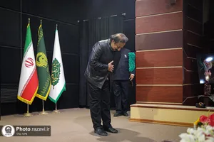 آیین تجلیل از مجید مجیدی در حرم مطهر رضوی
