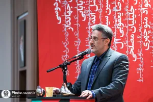 رویداد هنری طوفان واژه&zwnj;ها