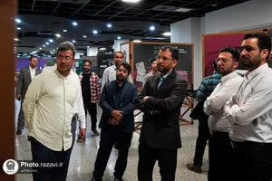 بازدید