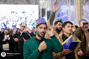 مراسم احیا شب بیست و سوم ماه مبارک رمضان در حرم مطهر رضوی-1