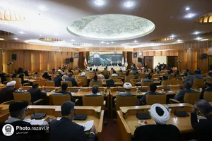 سمينار تخصصی حقوق و كرامت انسانی از منظر پيامبر اكرم و امام رضا عليهماالسلام