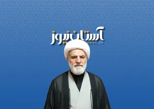 چگونه با منطق رضوی به تقریب برسیم؟