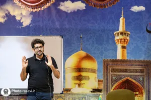 دوره تخصصی توانمندسازی مربیان تربیتی بنیاد فرهنگی رضوی