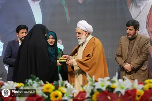 اختتامیه اجلاسیه بین&zwnj;المللی بانوان پیشرو در تمدن فاطمی