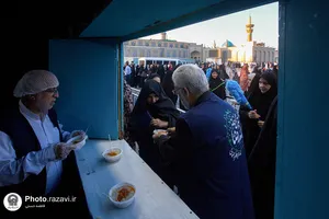 تبرک خانه امام رضا علیه&zwnj;السلام
