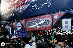 خدمت&zwnj;رسانی خدام حرم مطهر رضوی به زائران اربعین حسینی در سامرا