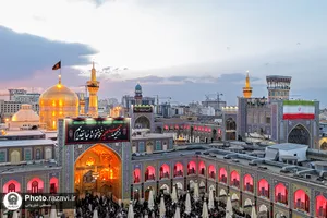 عزا