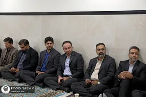 نشست صمیمی قائم&zwnj; مقام تولیت آستان قدس رضوی با کارکنان