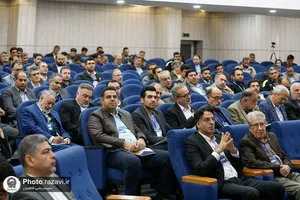 نخستین کنفرانس بین&zwnj;المللی &laquo;مديريت بحران و ريسك ازدحام جمعيت&raquo;