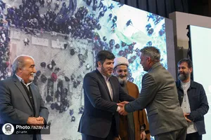 اختتامیه دومین جشنواره بین المللی عکس مزارات