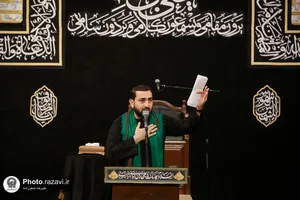 عزاداری روز شهادت امام رضا علیه&zwnj;السلام در رواق امام خمینی(ره)