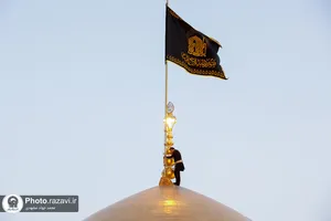 آیین اذن عزای ماه محرم در حرم مطهر رضوی-2