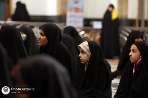طرح قرآنی دخترانه رضوانیه