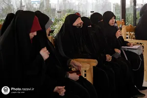 دیدار تولیت آستان قدس رضوی با منتخبین دختر "دوره&zwnj;های بی&zwnj;نهایت"