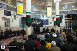 حضور تولیت آستان قدس رضوی در جمع عزاداران فاطمی بخش رضویه مشهد