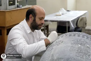 بازدید اصحاب رسانه از کتابخانه مرکزی آستان قدس رضوی