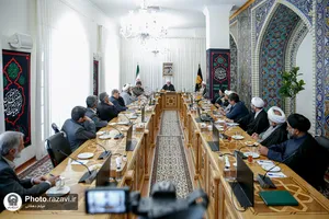مراسم تکریم و معارفه رئیس دانشگاه علوم اسلامی رضوی
