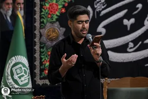 مراسم عزاداری دهه فاطمیه در صحن امام حسن مجتبی علیه السلام
