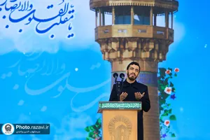 مراسم تحویل سال 1404 در حرم مطهر رضوی-1