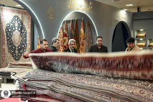 دومین نمایشگاه اختصاصی فرش آستان قدس رضوی در تهران