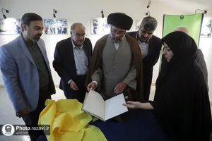 رونمایی از روزنامه &laquo;ملتی&raquo; قدیمی&zwnj;ترین نشریه موجود در آرشیو مطبوعات گنجینه رضوی