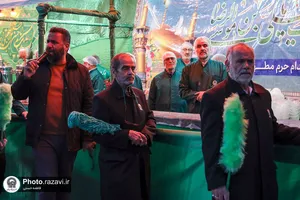موکب فراشان و خدمه حرم مطهر رضوی