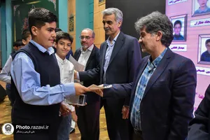 جشن دانش&zwnj;آموختگی دانش&zwnj;آموزان دبستان امام رضا علیه&zwnj;السلام