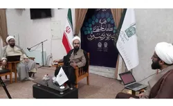 تحقق عدالت اجتماعی هدف اصلی تشکیل حکومت در روایات رضوی است