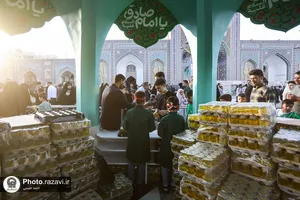 شربتخانه امام جواد علیه&zwnj;السلام