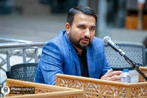 جلسه دفاع از پایان&zwnj;نامه در حرم مطهر رضوی