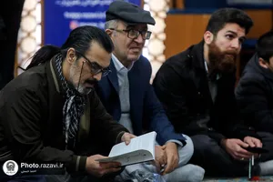 نشست خوانش و نقد کتاب نگاه هشتم