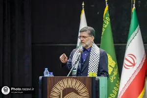 شب خاطره&zwnj;ی &laquo;سلاما یا شهیدا&raquo;
