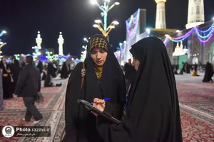 خدمت افکار سنجی در حرم مطهر رضوی